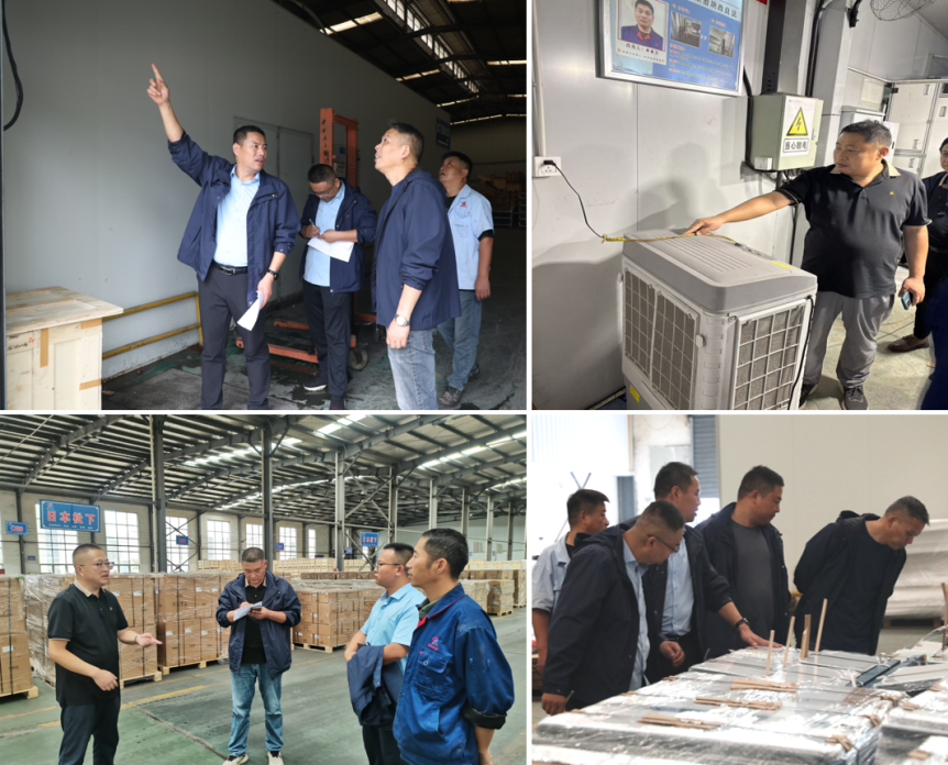 微信图片_20250929180415_316_82